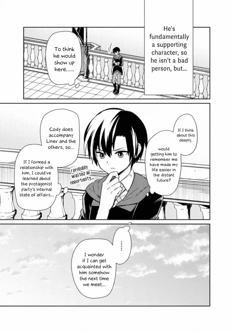 My Death Flags Show No Sign of Ending Chapter 26 page 21