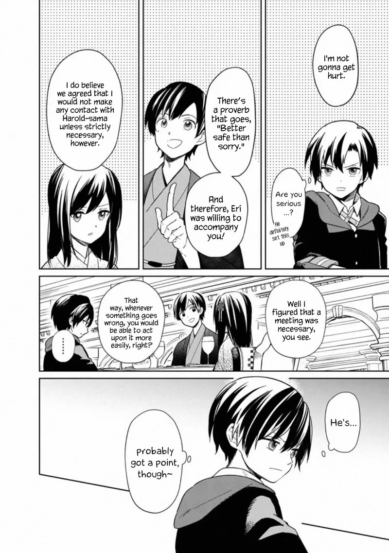 My Death Flags Show No Sign of Ending Chapter 26 page 4