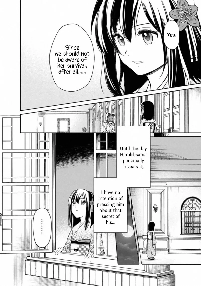 My Death Flags Show No Sign of Ending Chapter 26 page 6