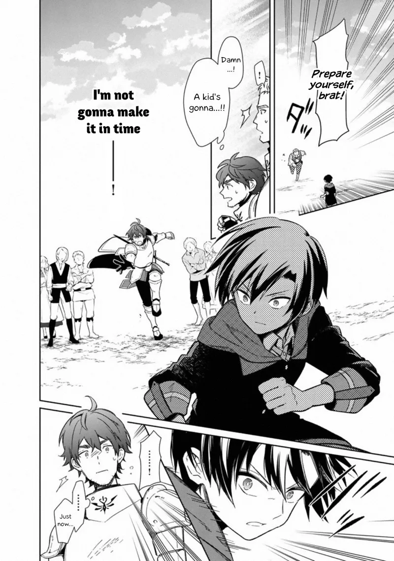 My Death Flags Show No Sign of Ending Chapter 26 page 14