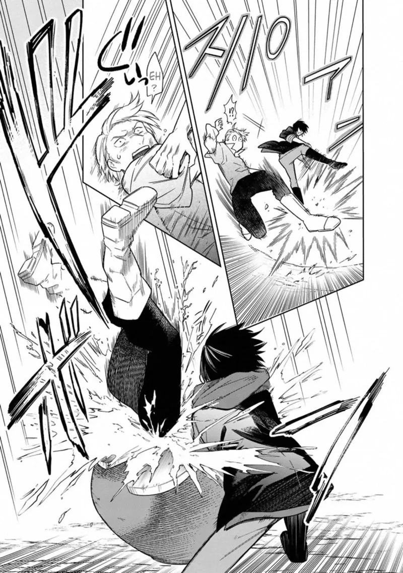 My Death Flags Show No Sign of Ending Chapter 26 page 11