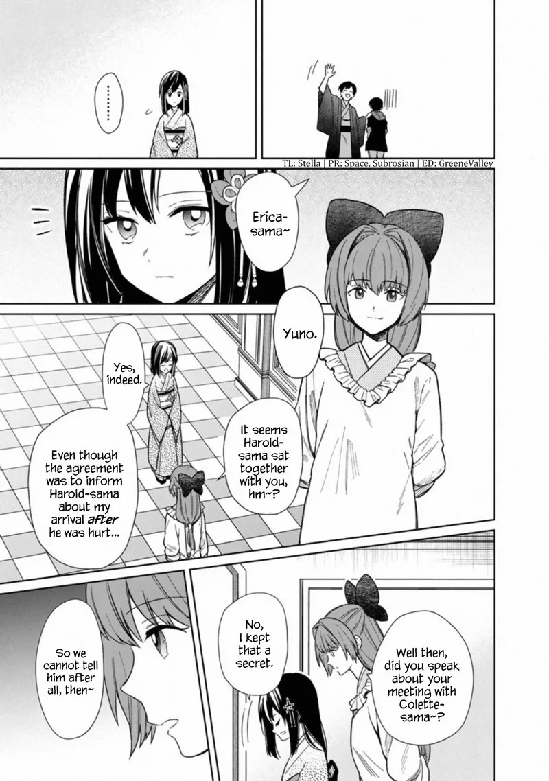 My Death Flags Show No Sign of Ending Chapter 26 page 5