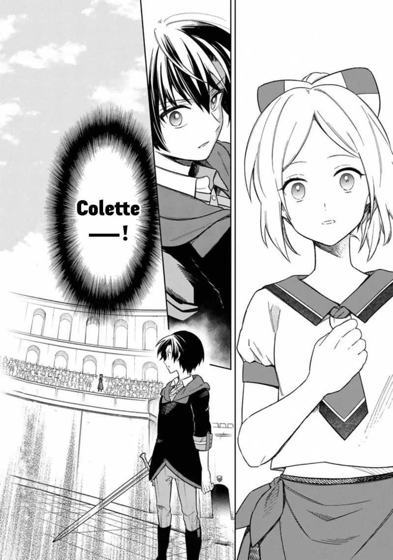 My Death Flags Show No Sign of Ending Chapter 26 page 26