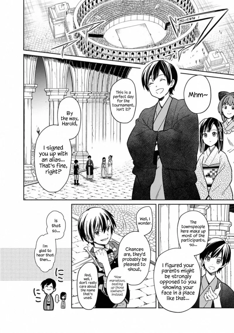 My Death Flags Show No Sign of Ending Chapter 26 page 22
