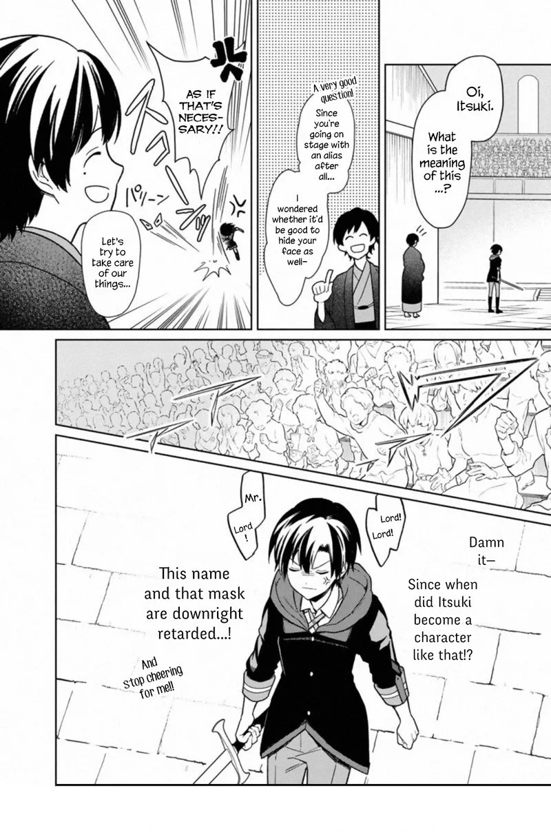My Death Flags Show No Sign of Ending Chapter 26 page 24