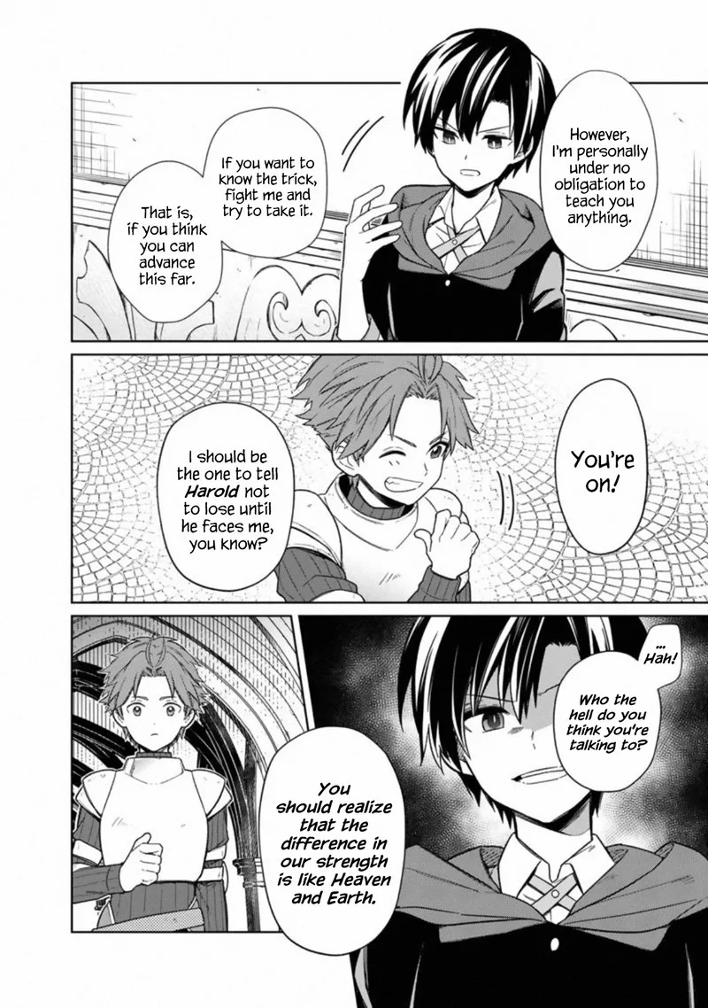 My Death Flags Show No Sign of Ending Chapter 27 page 16