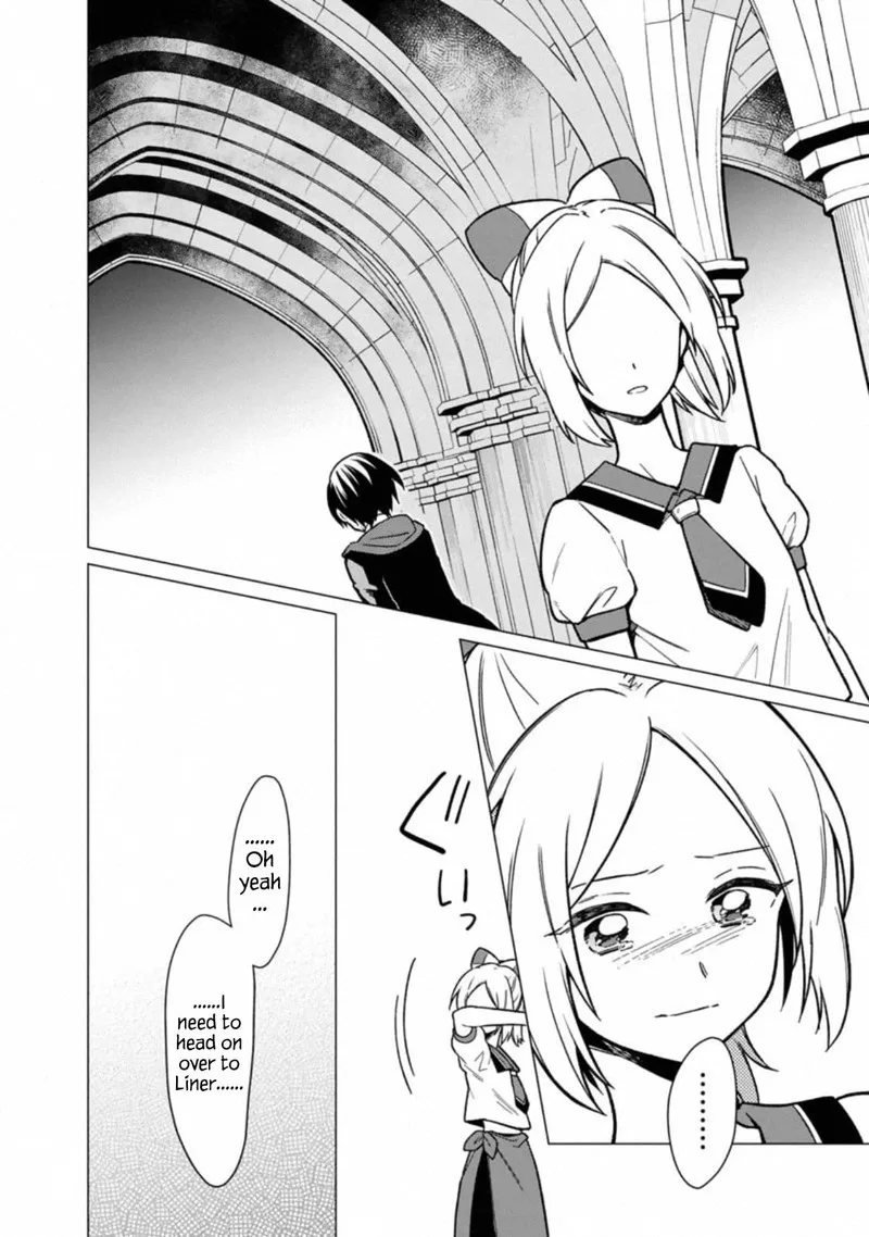 My Death Flags Show No Sign of Ending Chapter 30 page 7