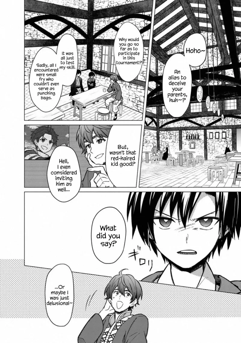 My Death Flags Show No Sign of Ending Chapter 30 page 17