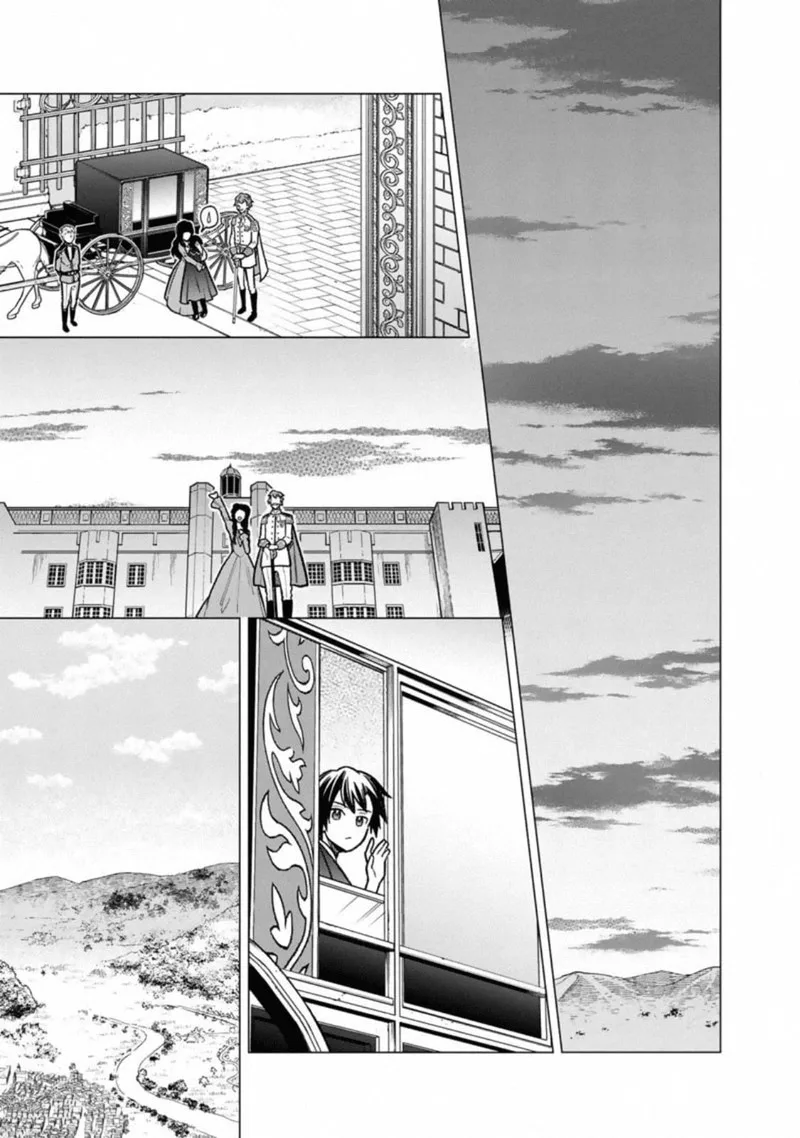 My Death Flags Show No Sign of Ending Chapter 31 page 12
