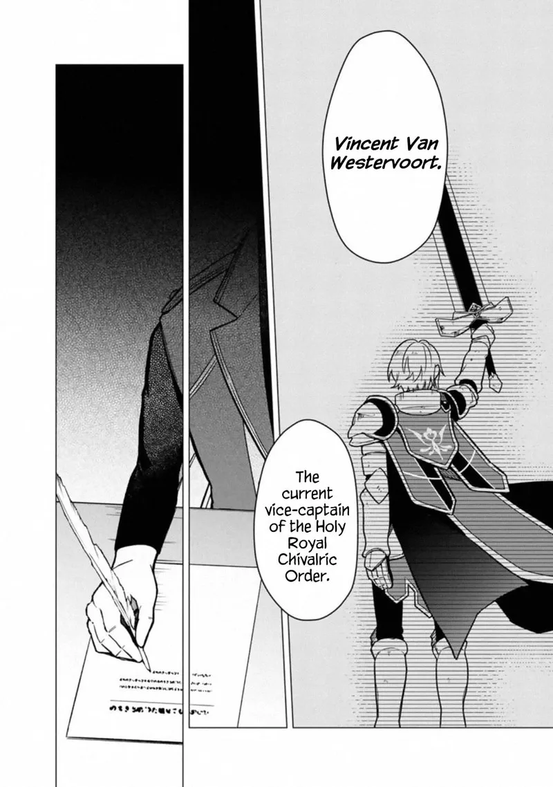 My Death Flags Show No Sign of Ending Chapter 31 page 17