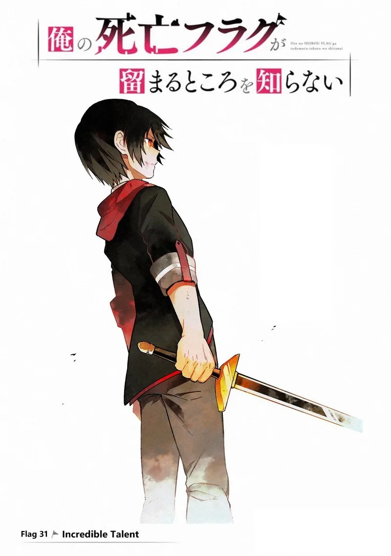 My Death Flags Show No Sign of Ending Chapter 31 page 4