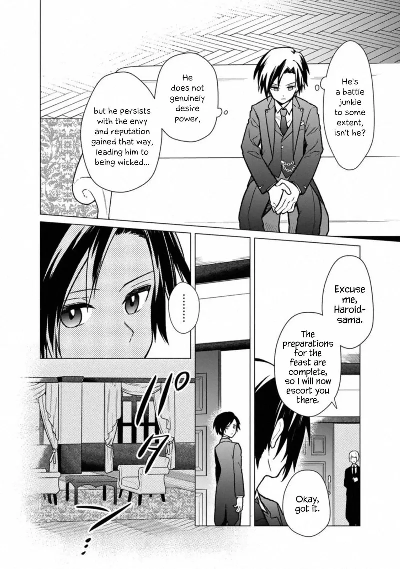 My Death Flags Show No Sign of Ending Chapter 31 page 11