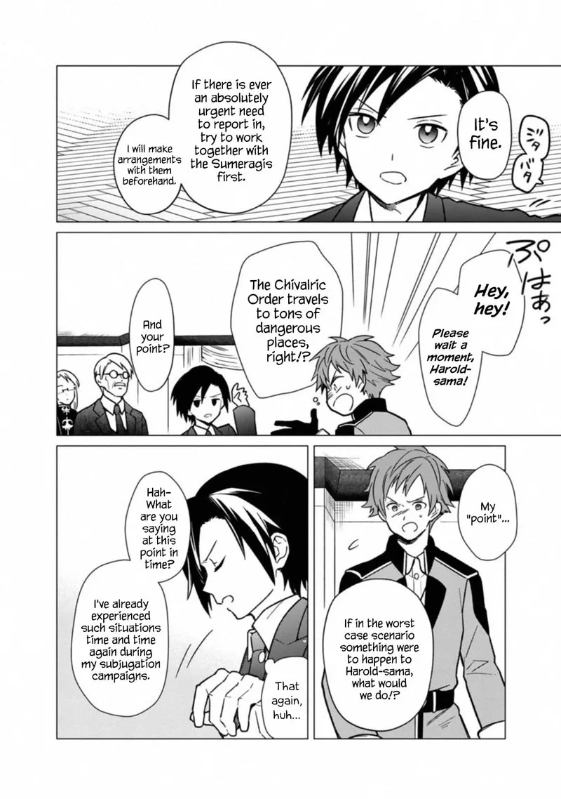 My Death Flags Show No Sign of Ending Chapter 31 page 7