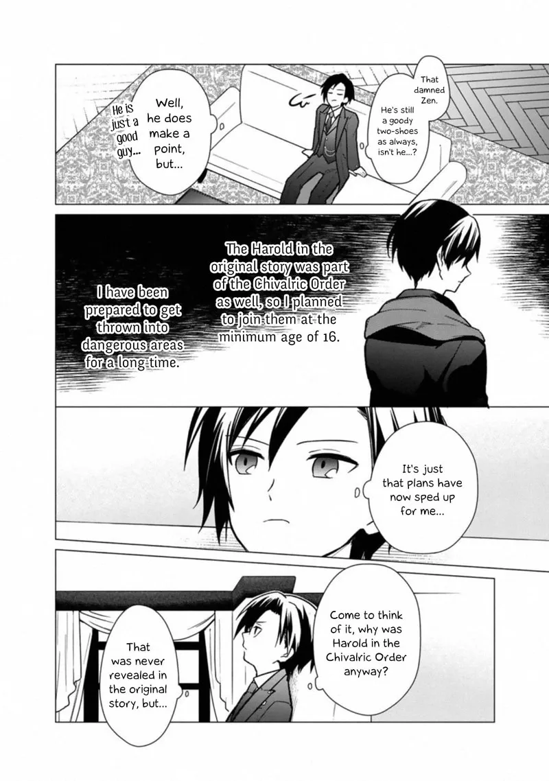 My Death Flags Show No Sign of Ending Chapter 31 page 9