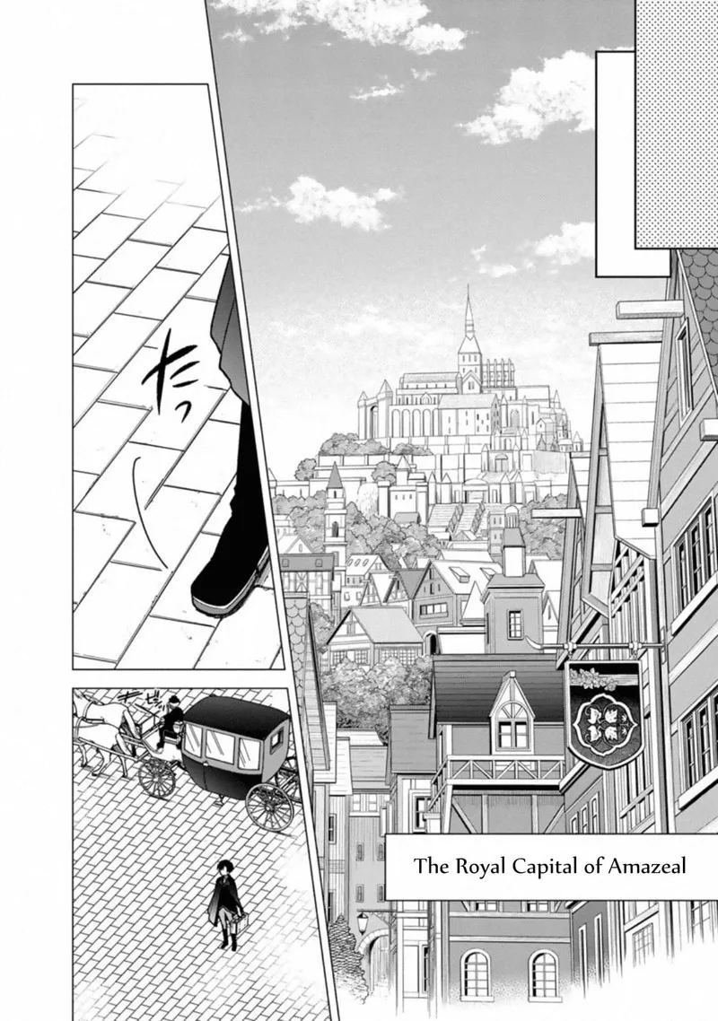 My Death Flags Show No Sign of Ending Chapter 31 page 13