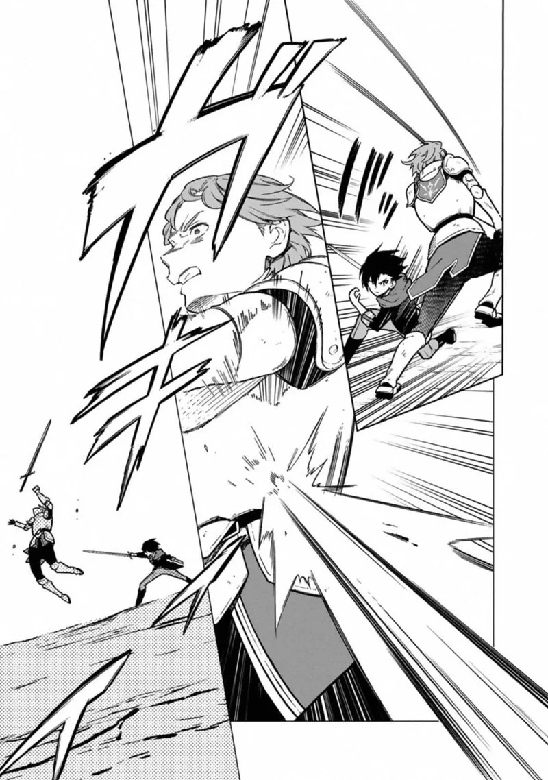 My Death Flags Show No Sign of Ending Chapter 32 page 15
