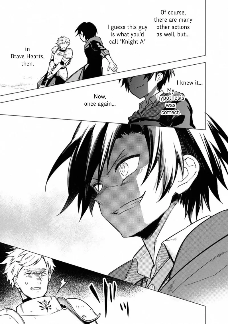 My Death Flags Show No Sign of Ending Chapter 32 page 23