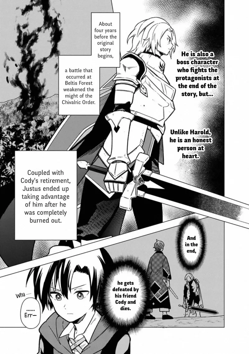 My Death Flags Show No Sign of Ending Chapter 32 page 3