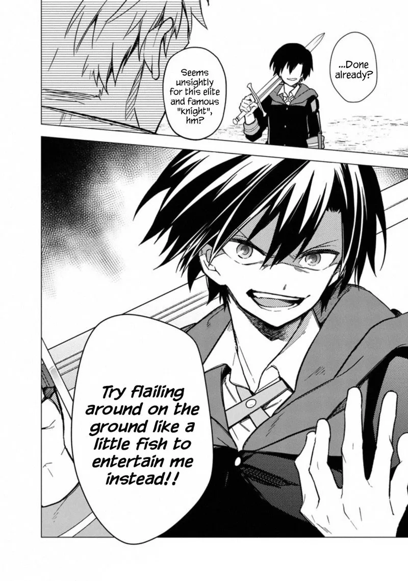My Death Flags Show No Sign of Ending Chapter 32 page 24
