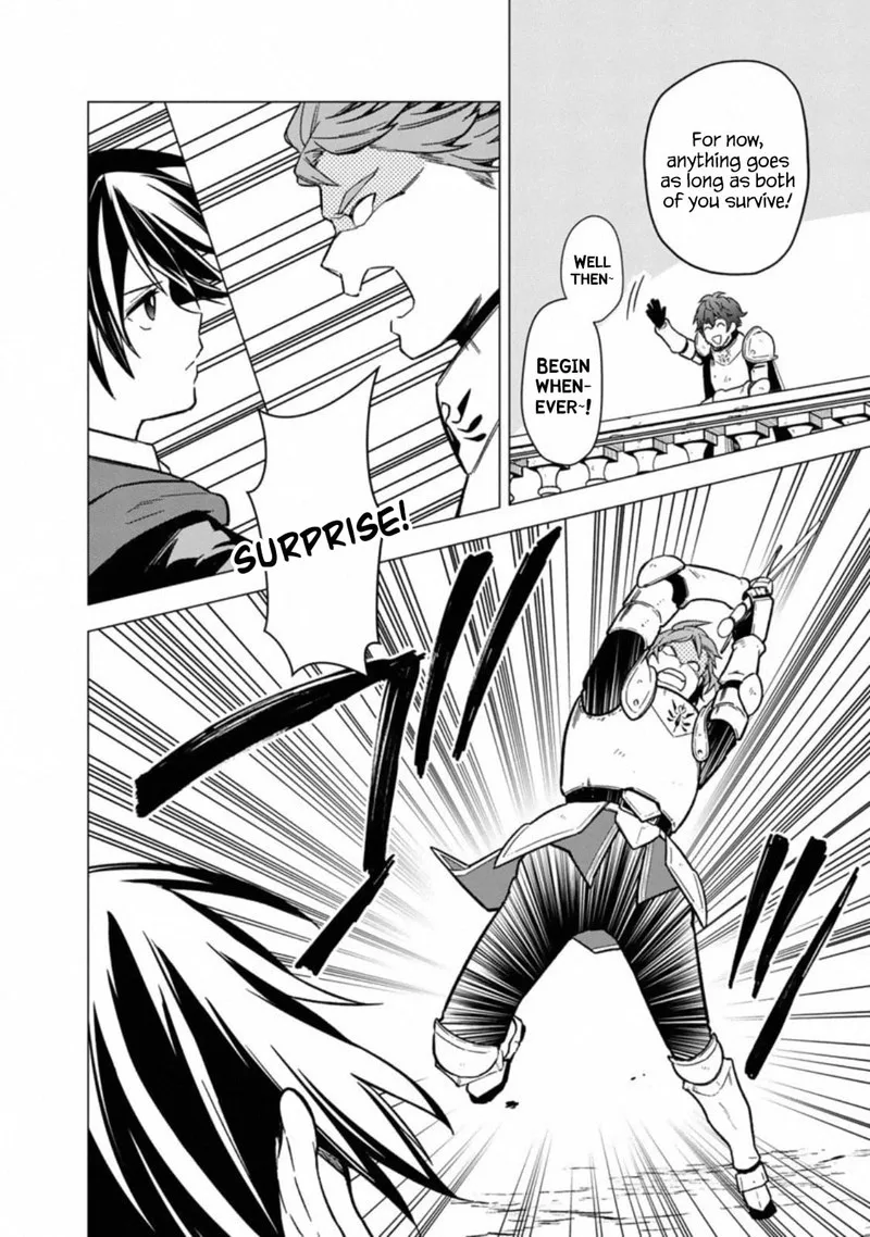My Death Flags Show No Sign of Ending Chapter 32 page 14