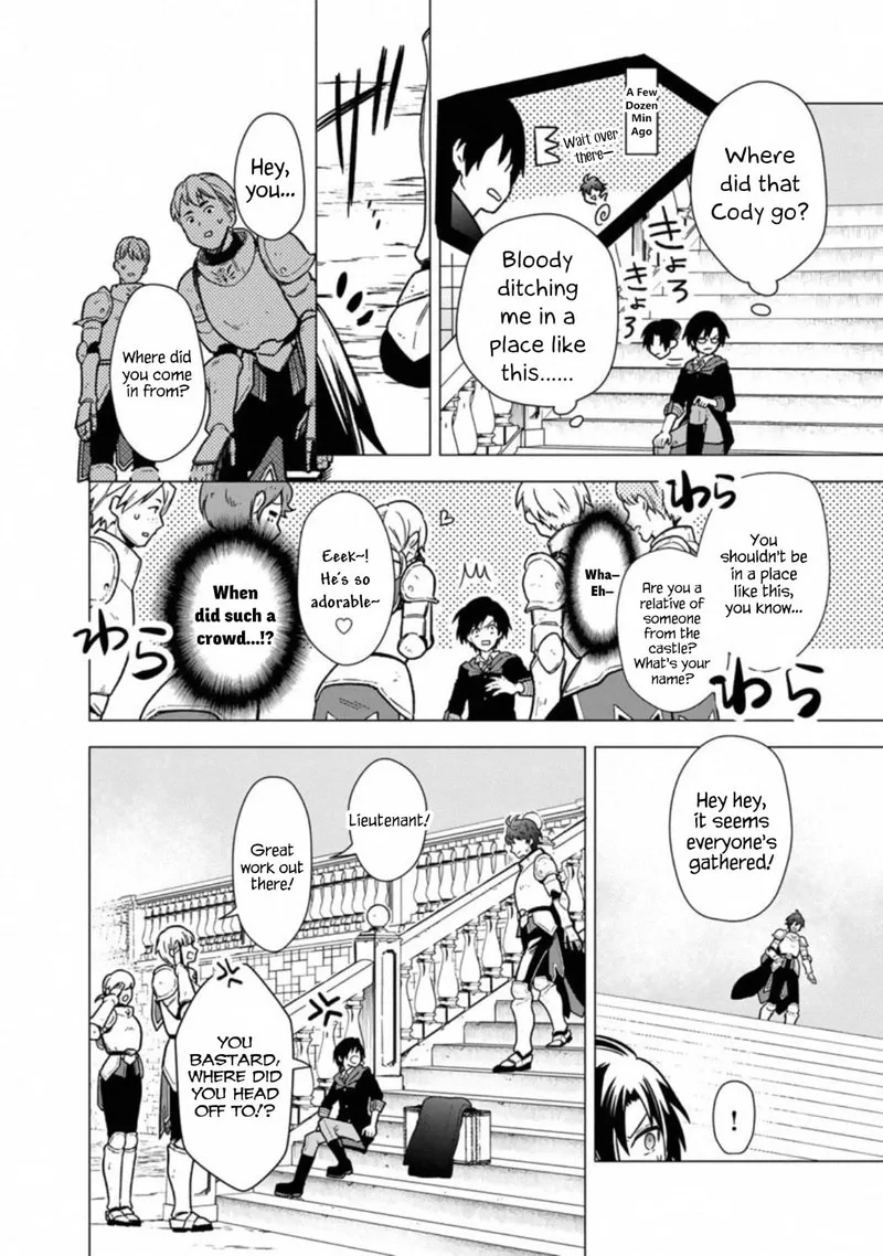 My Death Flags Show No Sign of Ending Chapter 32 page 4