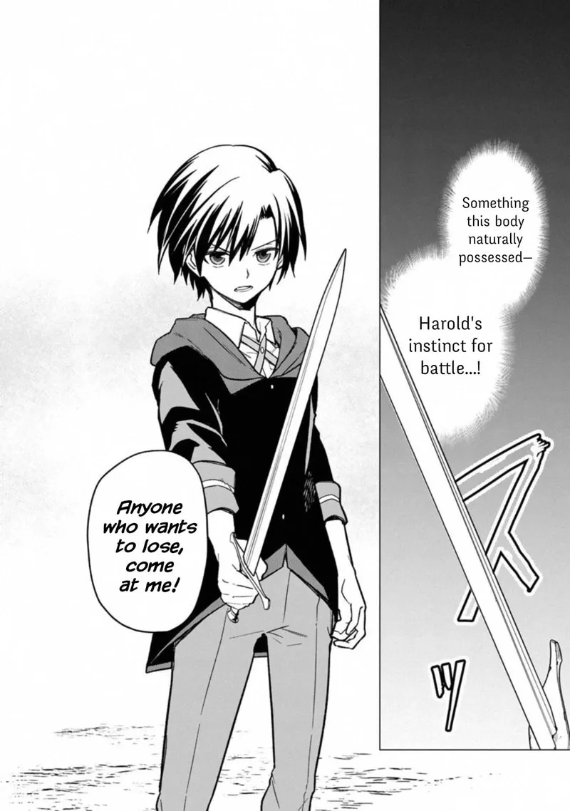 My Death Flags Show No Sign of Ending Chapter 32 page 12