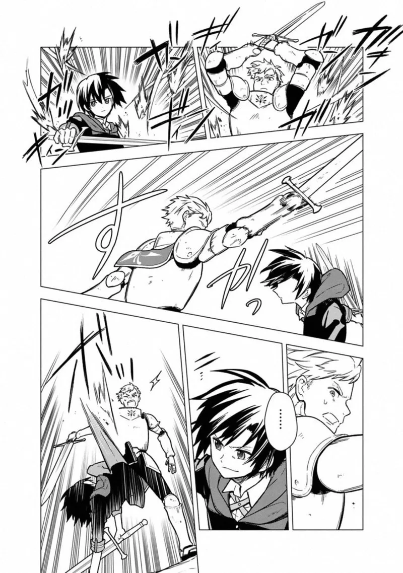 My Death Flags Show No Sign of Ending Chapter 32 page 18