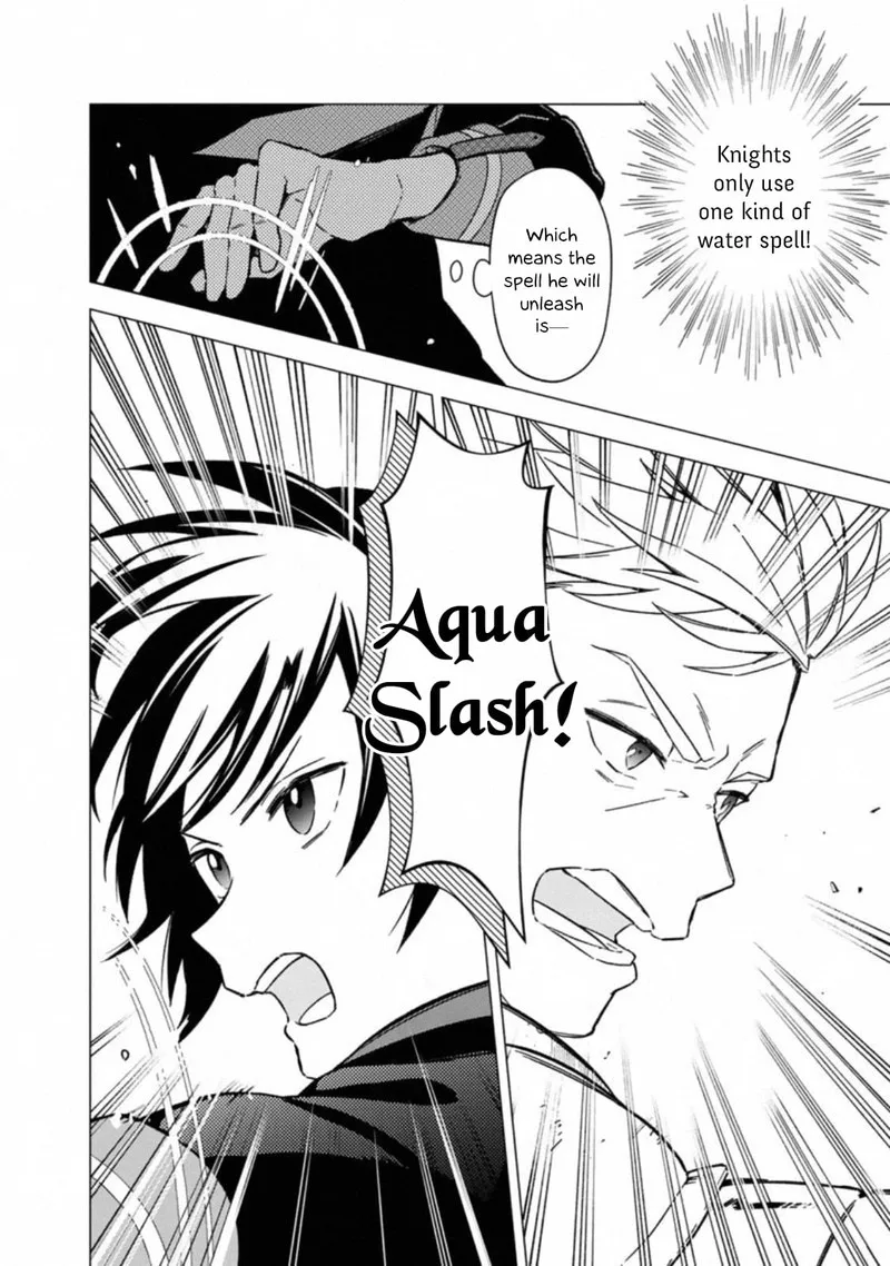 My Death Flags Show No Sign of Ending Chapter 33 page 4
