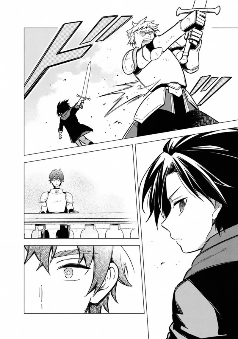 My Death Flags Show No Sign of Ending Chapter 33 page 8