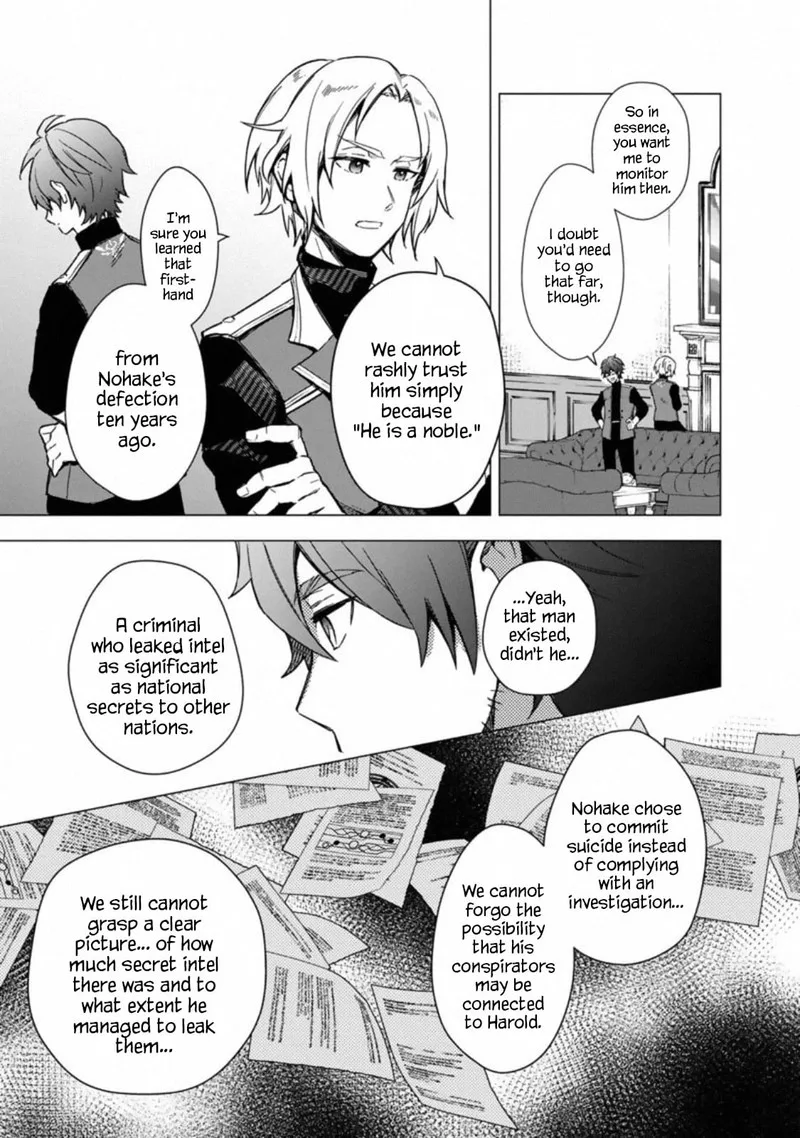 My Death Flags Show No Sign of Ending Chapter 35 page 7