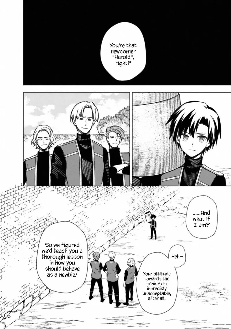 My Death Flags Show No Sign of Ending Chapter 35 page 12