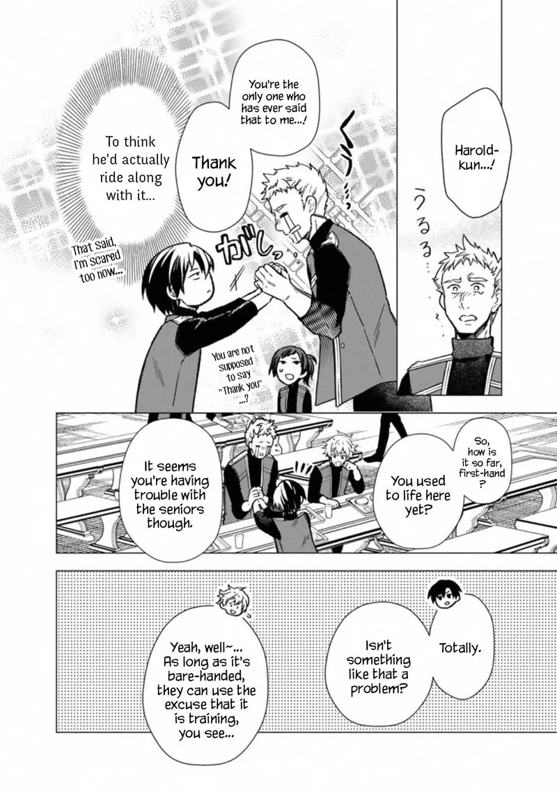 My Death Flags Show No Sign of Ending Chapter 35 page 18