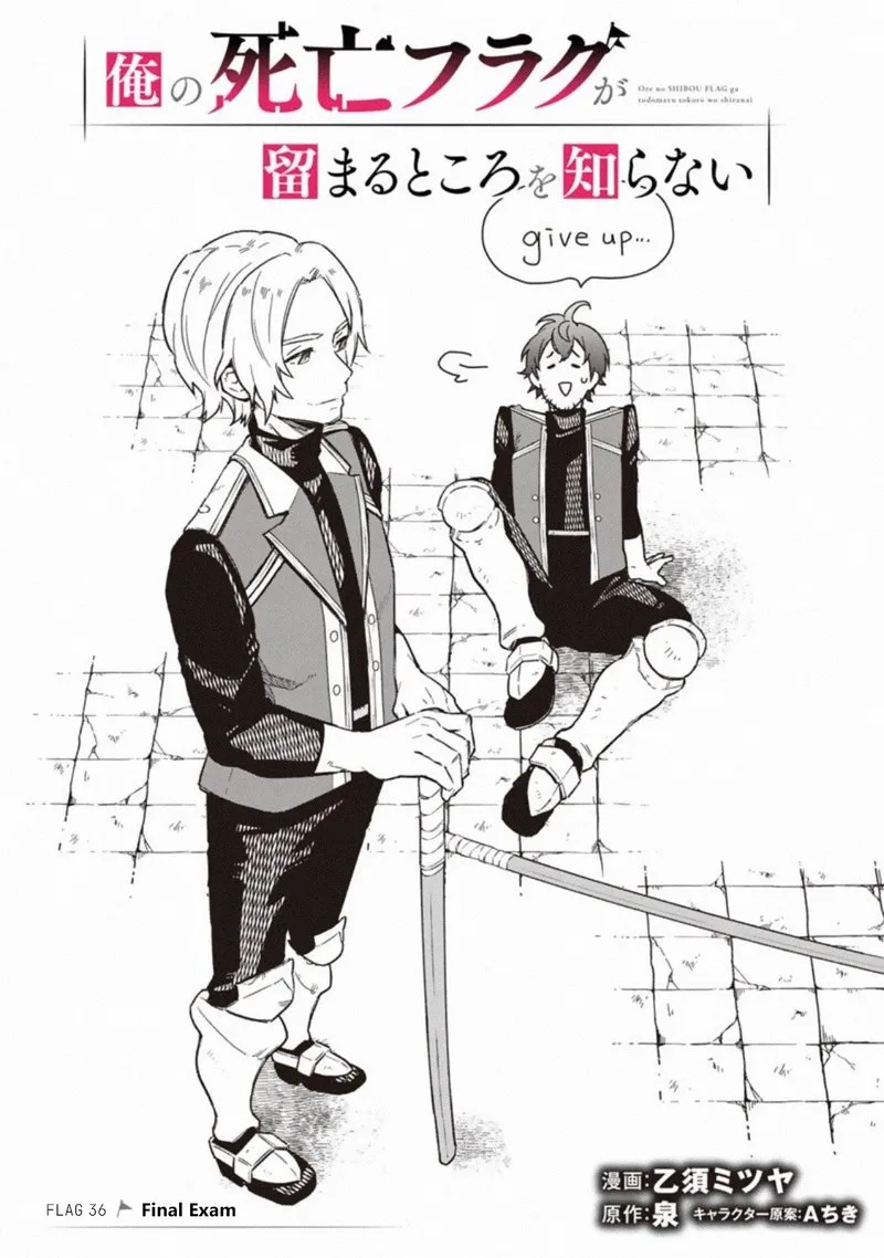 My Death Flags Show No Sign of Ending Chapter 36 page 1