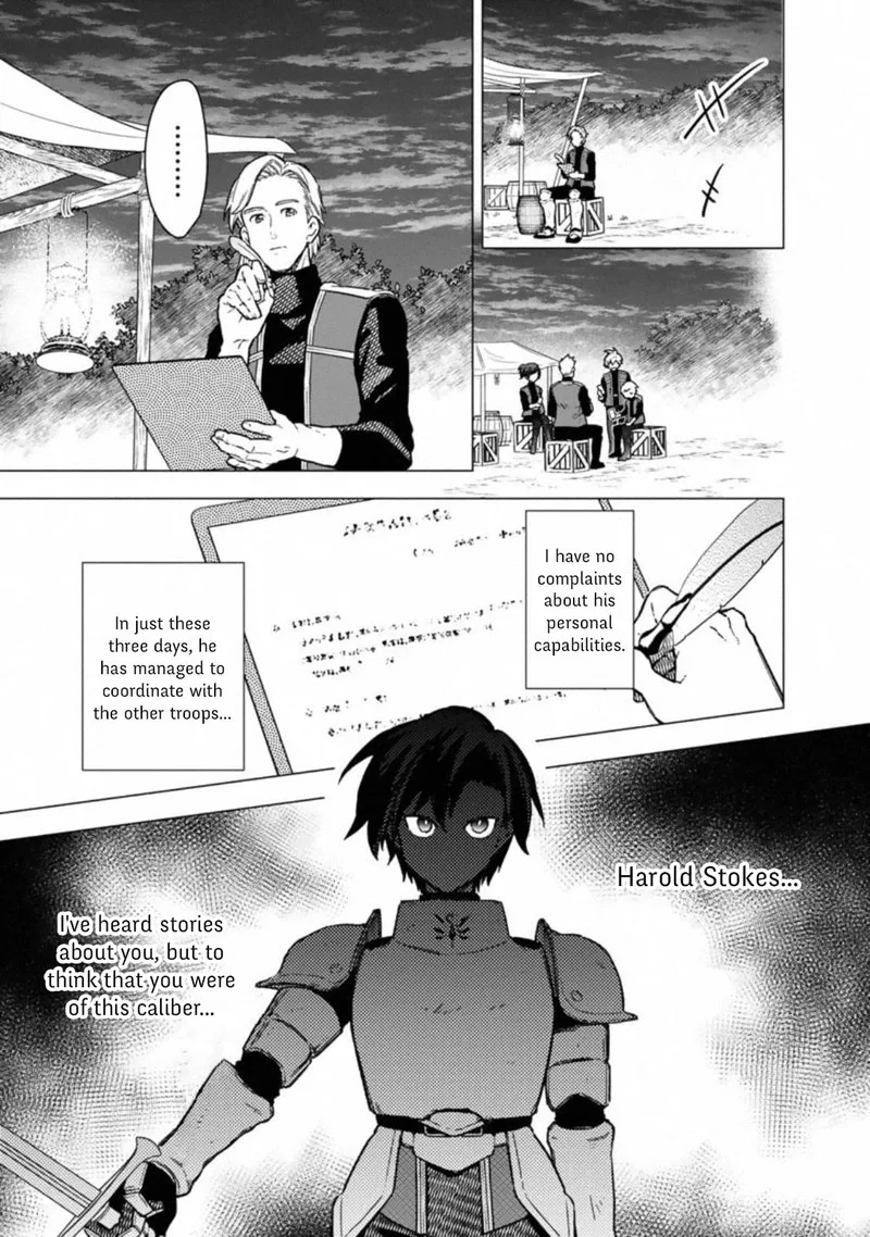 My Death Flags Show No Sign of Ending Chapter 36 page 23