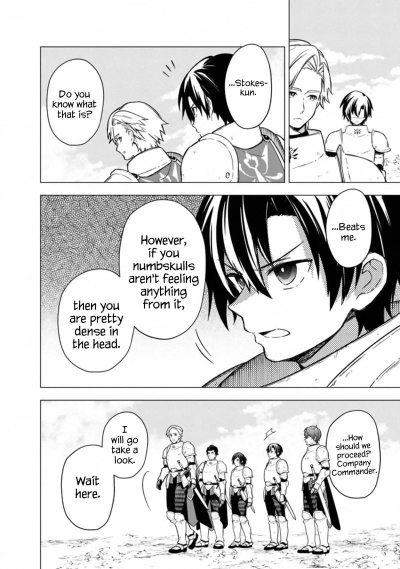 My Death Flags Show No Sign of Ending Chapter 37 page 3