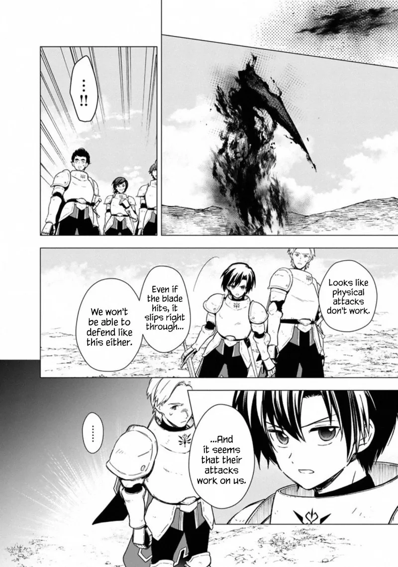 My Death Flags Show No Sign of Ending Chapter 37 page 9
