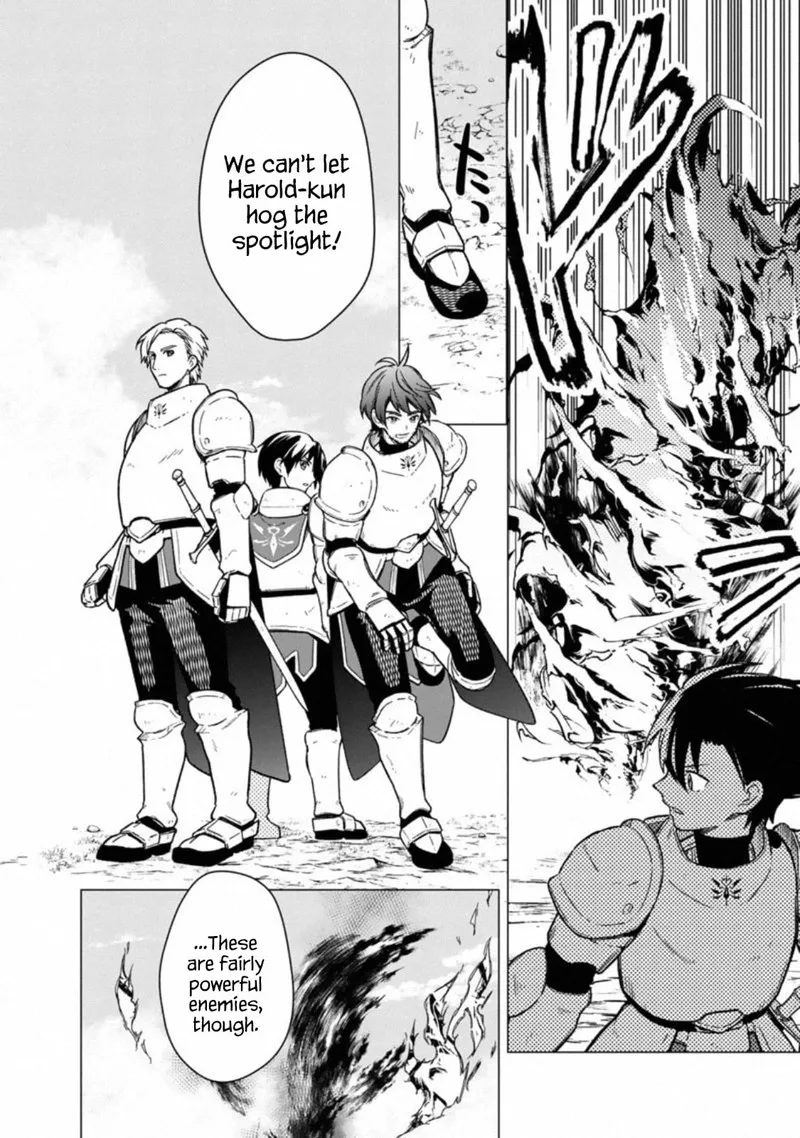 My Death Flags Show No Sign of Ending Chapter 37 page 13