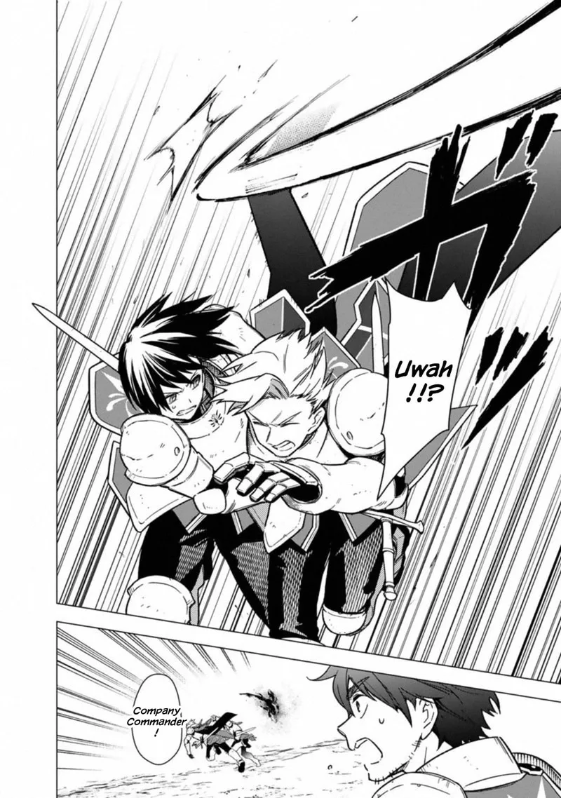 My Death Flags Show No Sign of Ending Chapter 37 page 5