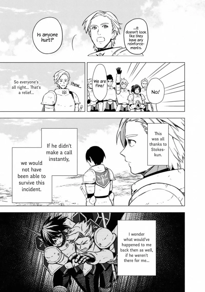 My Death Flags Show No Sign of Ending Chapter 37 page 18