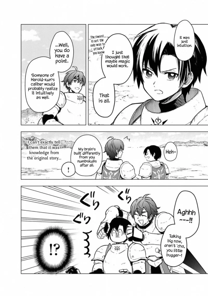 My Death Flags Show No Sign of Ending Chapter 38 page 8