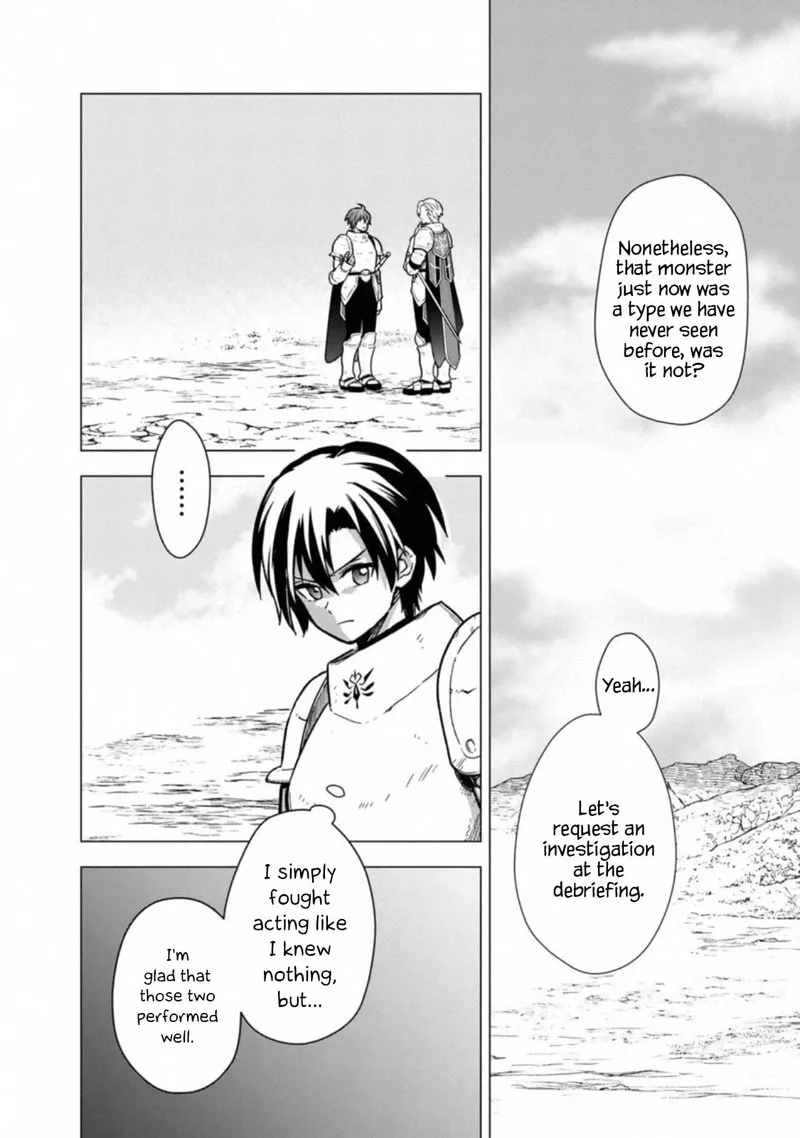My Death Flags Show No Sign of Ending Chapter 38 page 2