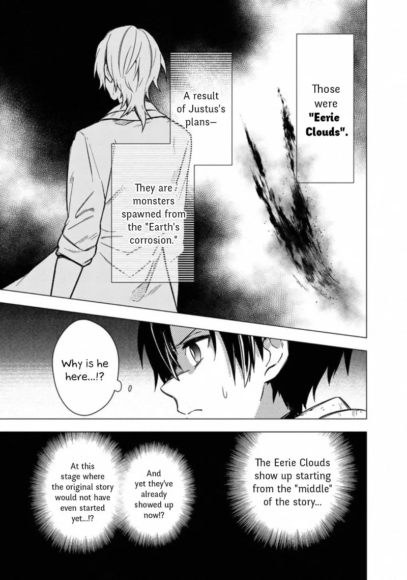 My Death Flags Show No Sign of Ending Chapter 38 page 3
