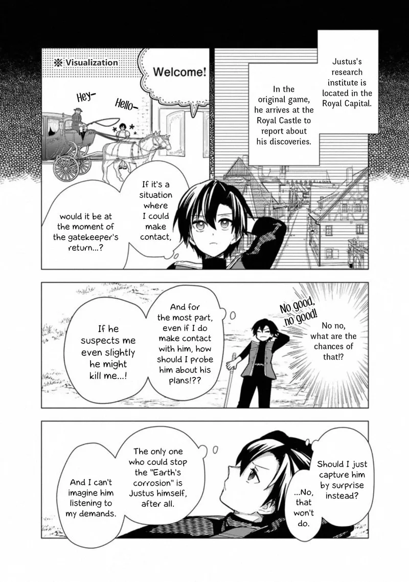 My Death Flags Show No Sign of Ending Chapter 38 page 14