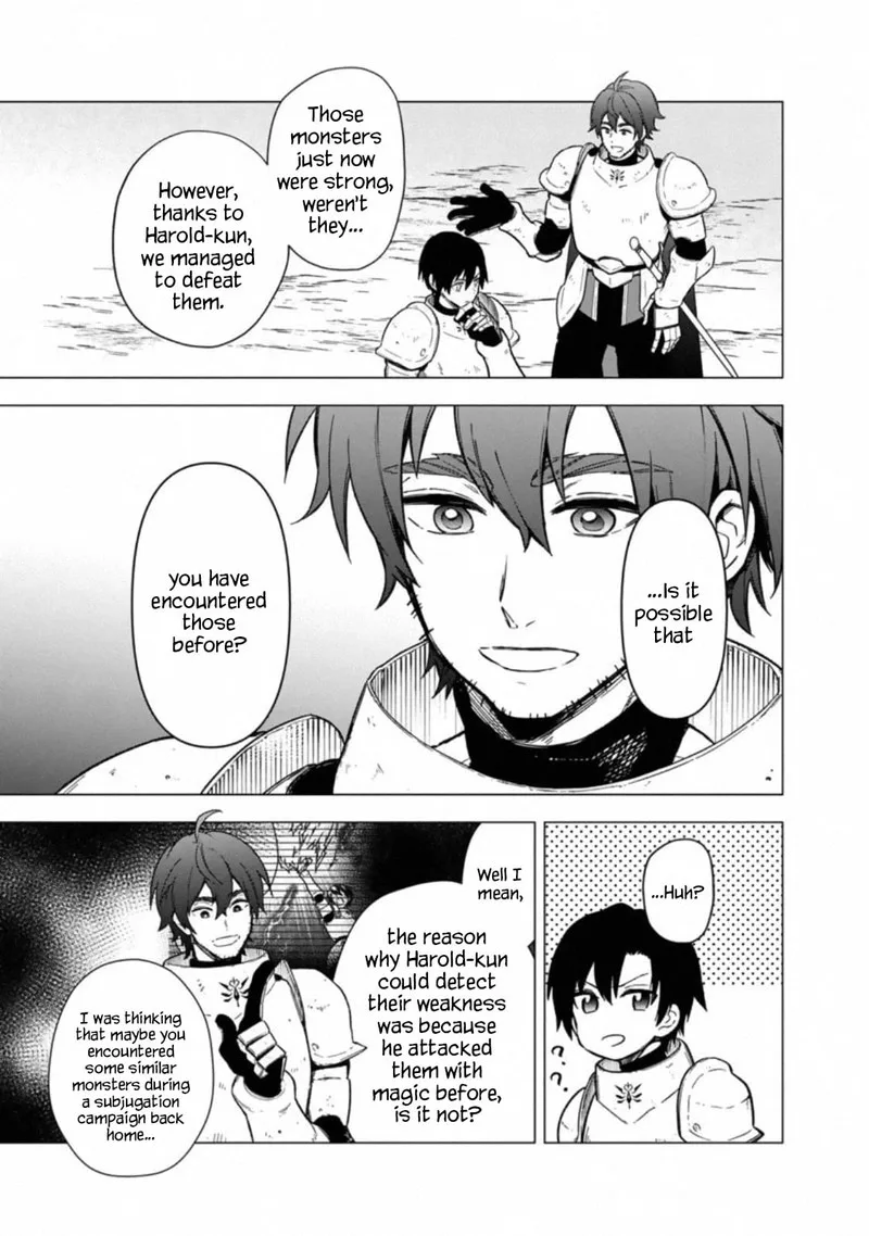 My Death Flags Show No Sign of Ending Chapter 38 page 7