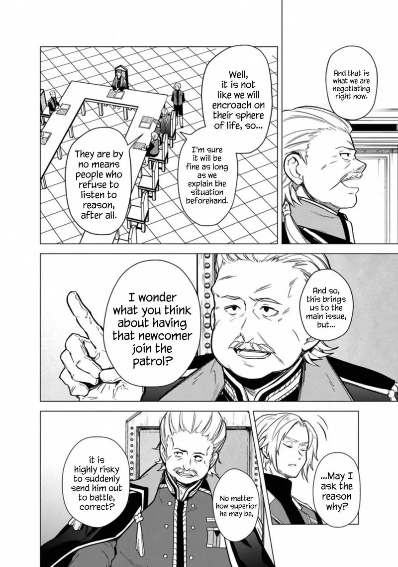 My Death Flags Show No Sign of Ending Chapter 39 page 15
