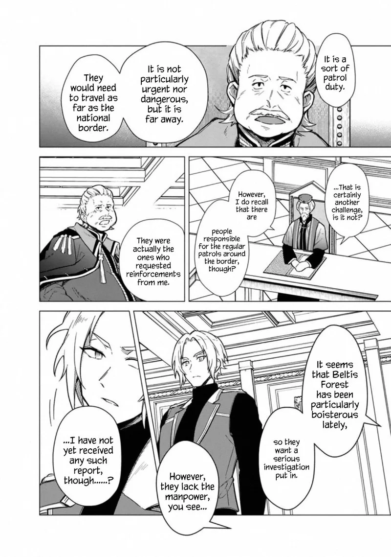 My Death Flags Show No Sign of Ending Chapter 39 page 13
