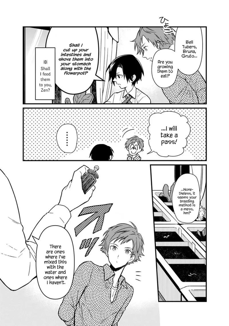 My Death Flags Show No Sign of Ending Chapter 4 page 6
