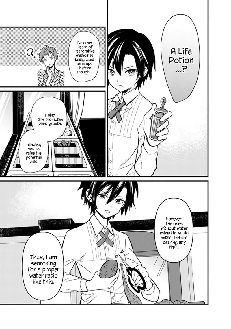 My Death Flags Show No Sign of Ending Chapter 4 page 7