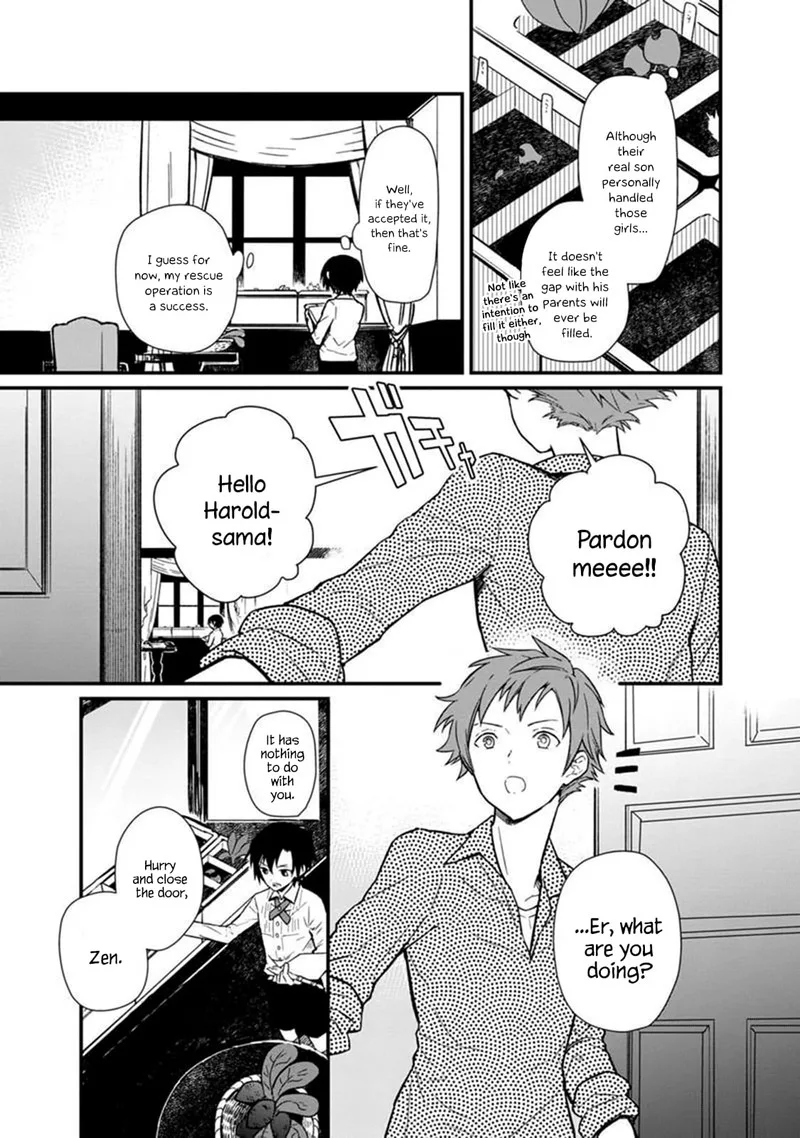 My Death Flags Show No Sign of Ending Chapter 4 page 3