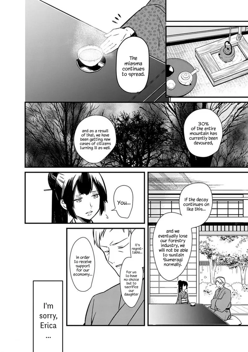 My Death Flags Show No Sign of Ending Chapter 4 page 20